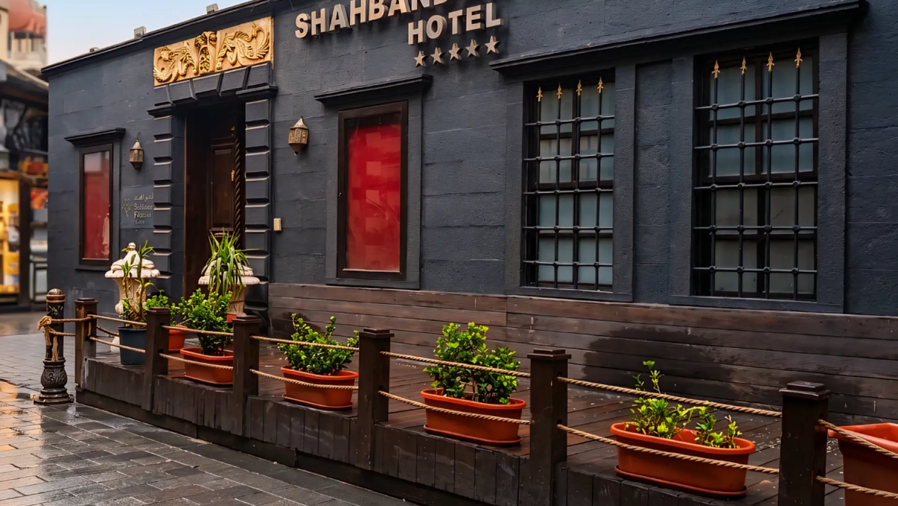 Shahbandar Palace