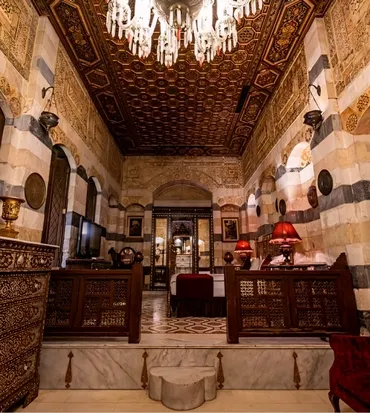 Syrian Heritage Details
